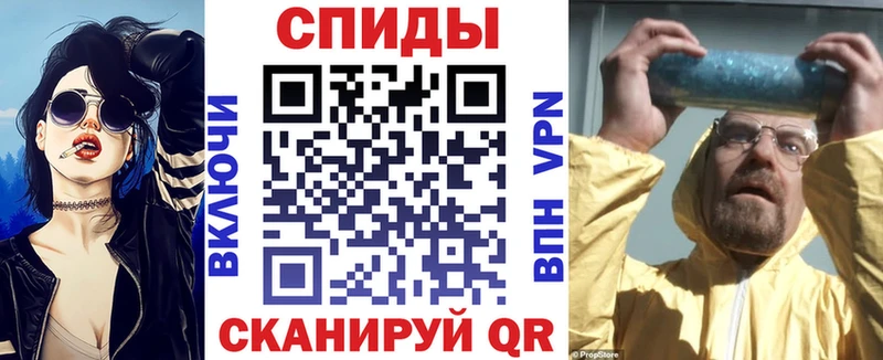 АМФЕТАМИН 98%  Топки 