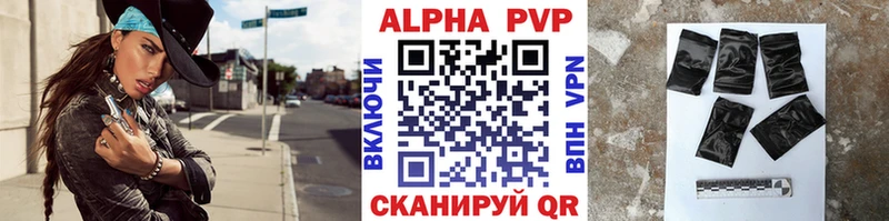 А ПВП мука  omg сайт  Топки 