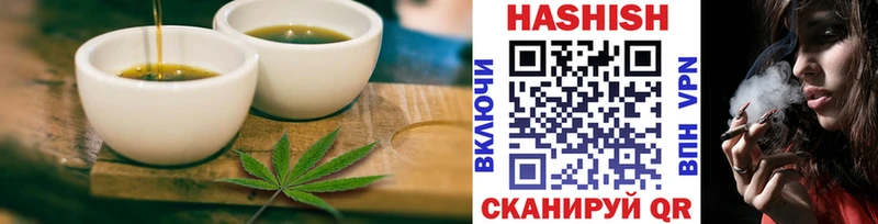 Canna-Cookies конопля Топки