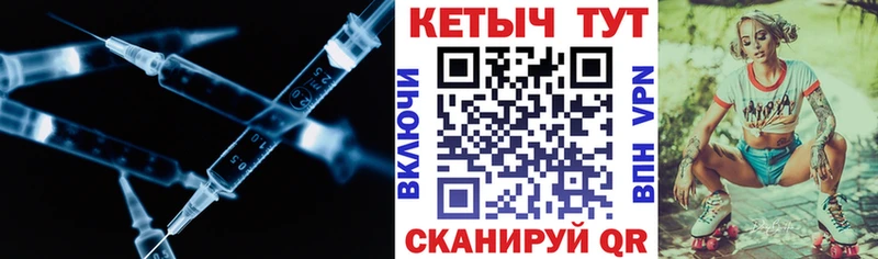 Кетамин VHQ  Топки 