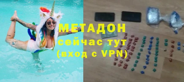 кокс Алексеевка