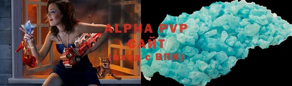 кокс Алексеевка