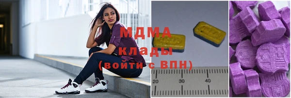 Альфа ПВП Алексин