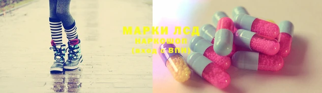 кокс Алексеевка