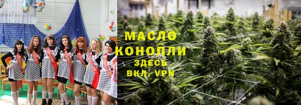 мефедрон VHQ Алзамай