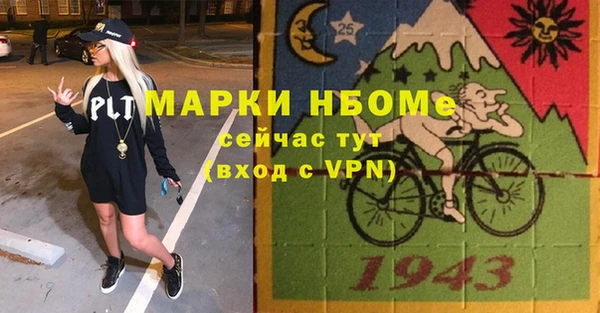 мефедрон VHQ Алзамай