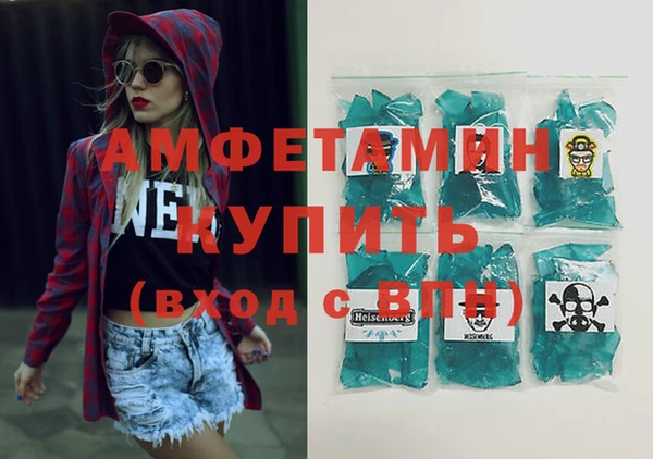 mdma Нягань