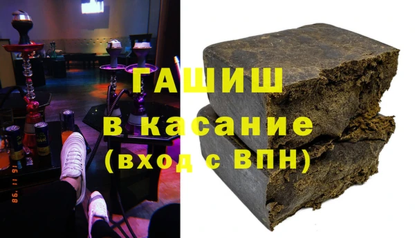 Альфа ПВП Алексин