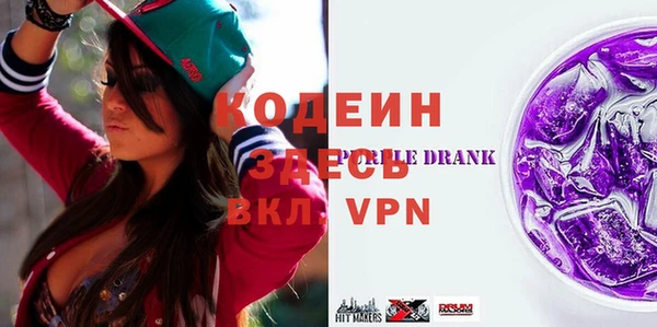 мефедрон VHQ Алзамай