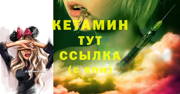 Альфа ПВП Алексин