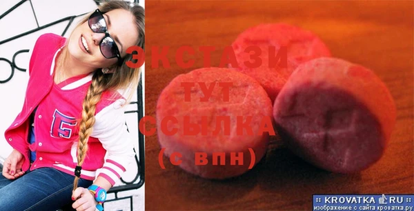 мефедрон VHQ Алзамай