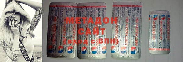 Альфа ПВП Алексин