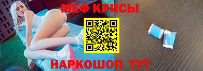 каннабис Первоуральск
