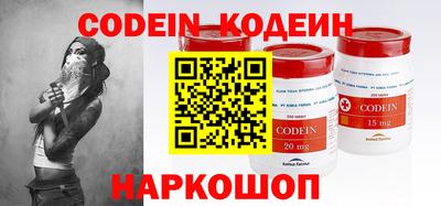каннабис Первоуральск
