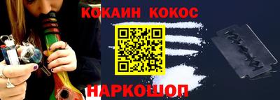 каннабис Первоуральск