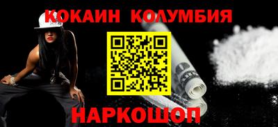 каннабис Первоуральск