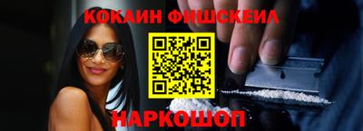 каннабис Первоуральск