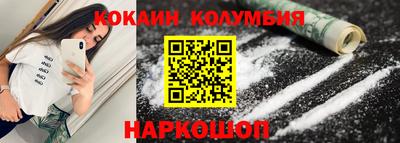 каннабис Партизанск