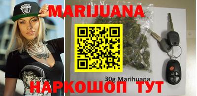 кокаин VHQ Пенза