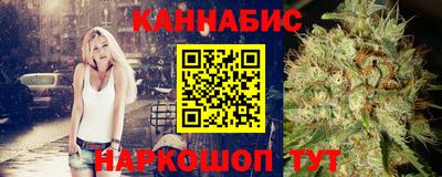 кокаин VHQ Пенза