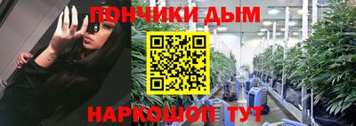 кокаин VHQ Пенза