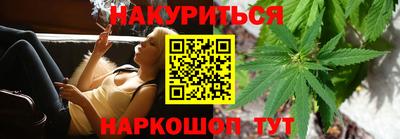 гашик Пыть-Ях