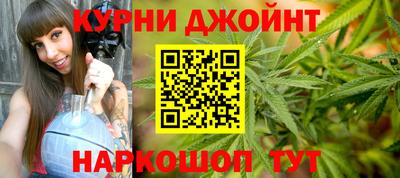 кокаин VHQ Пенза