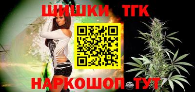 кокаин VHQ Пенза
