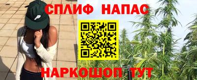 кокаин VHQ Пенза