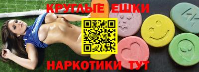 мдпв Пугачёв