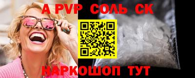 каннабис Первоуральск