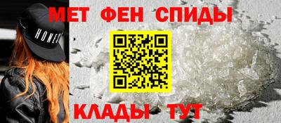 каннабис Первоуральск