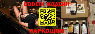 кокаин VHQ Пенза