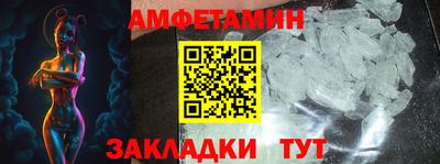 каннабис Первоуральск