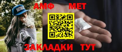 каннабис Первоуральск