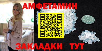 каннабис Первоуральск