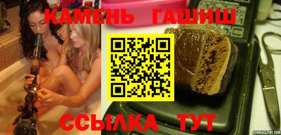 каннабис Первоуральск