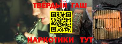 кокаин VHQ Пенза