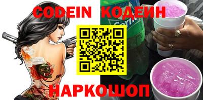 каннабис Первоуральск