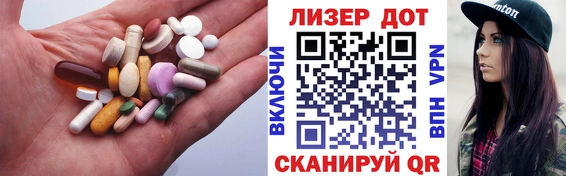 Лсд 25 экстази ecstasy Топки
