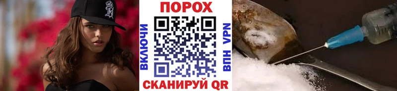 Первитин Methamphetamine  цена   Топки 