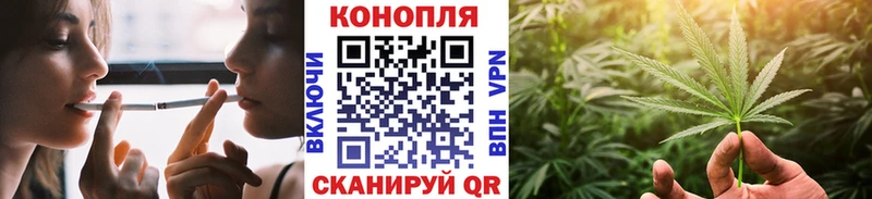 МАРИХУАНА марихуана  купить наркотик  Топки 